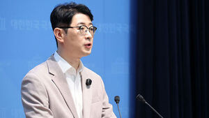 PPP Rep. Joo Jin-woo: National Election Commission Input 'Future Data' &ndash; 'Planned Election Fraud'
