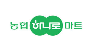 신상품 아닌데도 판매장려금 챙긴 농협하나로&hellip;과징금 5억