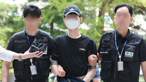 Teenager Arrested for Killing Mother After Argument, Also Strangled Family Dog to Death