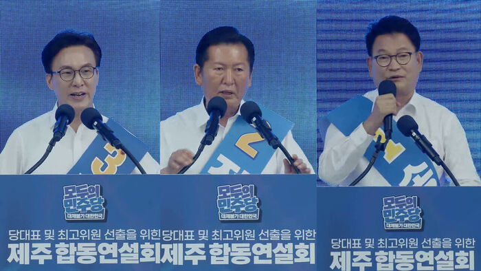 강원&middot;TK 순회경선&hellip;'김민석 연승 vs 정청래 역전'