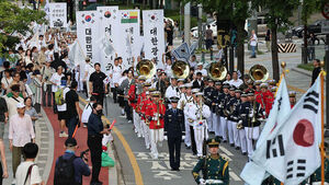 21 Descendants of Independence Activists Residing Abroad to Visit South Korea for 81st Liberation Day