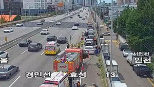 Four-Vehicle Crash on Gyeongin Expressway Leaves at least Two Injured, Including 7-Year-Old