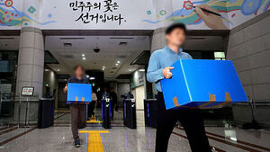 선관위 조작 의심