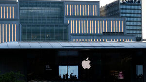 Apple Testing China's CXMT Chips, in Early Supply Talks: WSJ