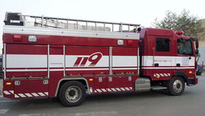 Fire Breaks Out at Apartment in Yuseong-gu, Daejeon, at Dawn... About 30 Residents Evacuate