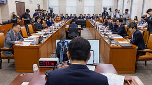 National Assembly Special Committee on Election Commission, Extended by a Month, Holds 3rd Hearing Today