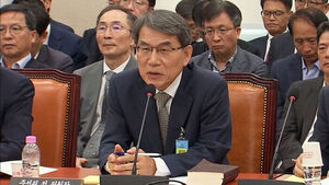 National Election Commission Probe Committee, Extended by a Month, Holds 3rd Hearing Today