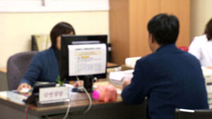 Healthcare Management Brings Insurance Discounts: Health Discount Insurance Products Launched