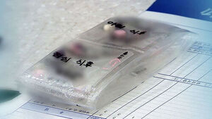 Even Medications You Take Daily Require Extra Caution on Hot Days