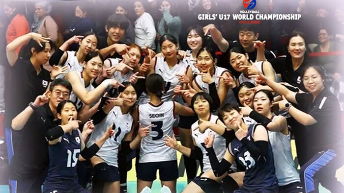 U-17 women's national volleyball team defeats Italy