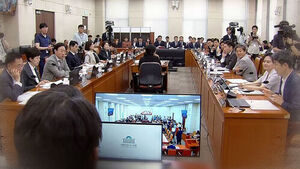 NEC Parliamentary Probe Hearing Stalled Over Recount Schedule Clash