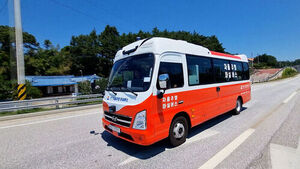 Gangneung, ITS Transport City... 'City Call Bus' Demonstration