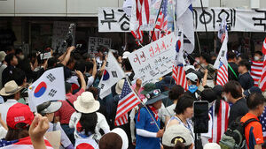 Police Investigate 226 Over Jamsil Protest; 5 Sent Over Unauthorized Search of Handball Team