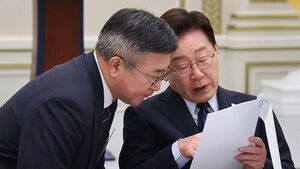 2nd Public-Private Meeting on Mega Projects... 'Beyond Speed War to Blitzkrieg'