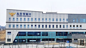 차고 바닥서 쉬다가&hellip;며느리 주차 차량에 치여 사망