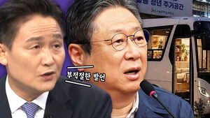 Kim Young-jin Says Hwang Hee's 'Bus House' Remarks Inappropriate, DP Fails to Read Changing Youth