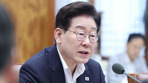 "Gwangju Military Airport, 'Semiconductor Candidate Site,' to Be Relocated by 2028"