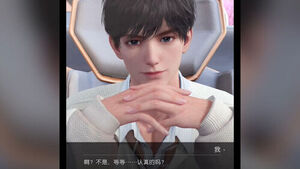 "Give Back My Lover": Surge in 'Cyber Heartbreaks' in China&mdash;What Is Happening?