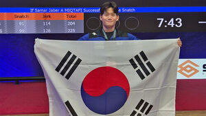 김요한, 아시아주니어역도 남자 65kg급 용상 동메달