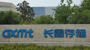 CXMT Included in MSCI Index... "Possibility of Additional Capital Inflows"