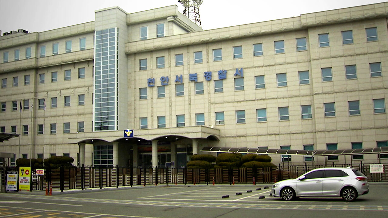 오피스텔서 일본인 여성 살해 뒤 도주…30대 체포