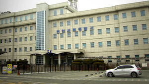 Man in 30s Arrested for Murder of Japanese Woman in Officetel