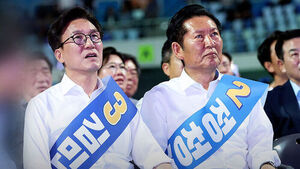 '신천지 연루' 사진 조작 논란&hellip;진흙탕 전당대회