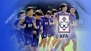 임시 감독 후보 접수 마감&hellip;다음 주 화상 면접