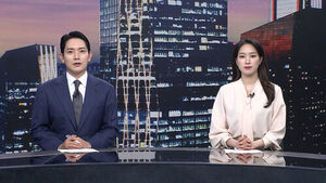 클로징