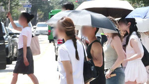 Abated 'Cauldron' Heat Wave... Will Typhoon's Moisture Reach the Korean Peninsula?
