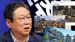 'Bus House' Satire Floods Social Media... Press Conference Canceled and Apology Issued