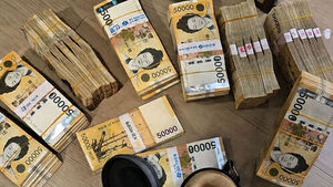 500 Billion Won in Illegal Gambling Profits Laundered via 107 Burner Accounts