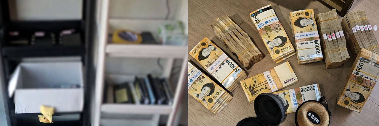 경찰이 자금세탁 조직으로부터 압수한 현금, 휴대전화, 통장 등 (사진=광주경찰청 제공, 연합뉴스)