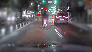 Fleeing Delivery Rider Caught After Police Predict His Destination