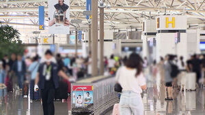 Denied Boarding Even with Valid Passport? Check This Before Booking Flights