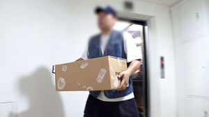 Major Delivery Companies to Observe August 14&ndash;15 as Parcel Delivery Holiday