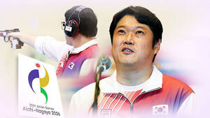 "Presbyopia? No Problem!"... 48-Year-Old So Seung-seop's Golden Challenge