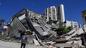 Buildings Collapse and Airport Ceilings Cave In: The Moment a Powerful Earthquake Struck Colombia
