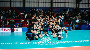 South Korea Advances to Round of 16 at U-17 Women's Volleyball World Championship After Defeating Dominican Republic
