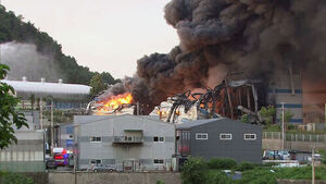 Major Fire at Pyeongtaek Hazardous Materials Warehouse Contained After 9 Hours