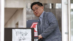 Special Counsel Summons Former Defense Security Commander Lee Jin-woo as Suspect Over Martial Law Preparations via 'Guardian TF'