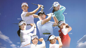 Mediheal-Hankook Ilbo Championship to Open Day After Tomorrow... Kim A-rim and Park Sung-hyun to Compete