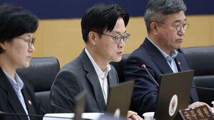 Industry Minister Kim Jeong-kwan: Honam Semiconductor Fab Aims for Initial Completion by 2029