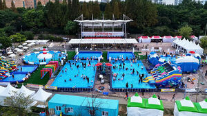 Old Songdo Amusement Park Recreated... Urban Beach and Water Park Open