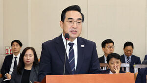 Park Hong-keun Urges Officials to Enhance Final Quality of Budget Proposal