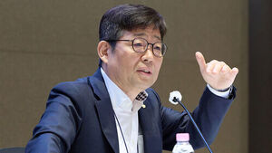 BOK Deputy Governor: 'Inflationary Pressures Persist, High Likelihood of Additional Rate Hikes'