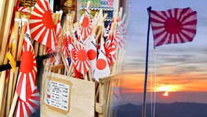 "Denial of War Crimes": Outrage Erupts Over Large Rising Sun Flag Displayed at Mt. Fuji