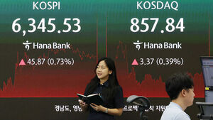 KOSPI Rises 0.73% on Samsung Electronics Rebound, KOSDAQ Up 0.39%