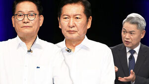 Song Young-gil Targets Jung Chung-rae in Intense Attacks / Anchor Joo Young-jin: 'Demonstrating Why He Ran'