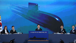 Defense Ministry Establishes Nuclear Submarine Policy Planning Team, DAPA Expands Project Group